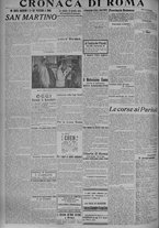giornale/TO00185815/1915/n.312, 4 ed/004